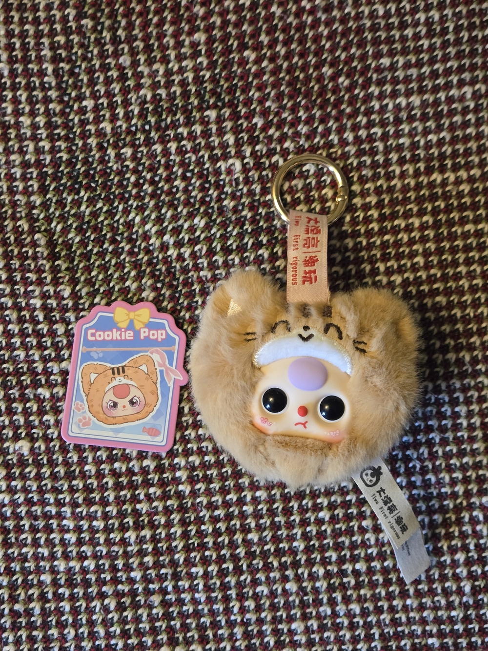 Baby Three Petit Cat Wardrobe Head V1 Cookie Pop Keychain Plush Pendant